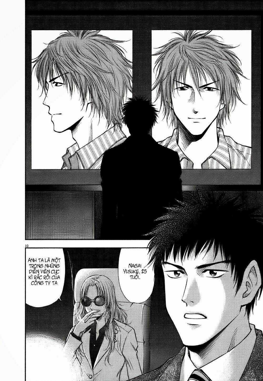 Duction Man - Chapter 13 - Trang 12