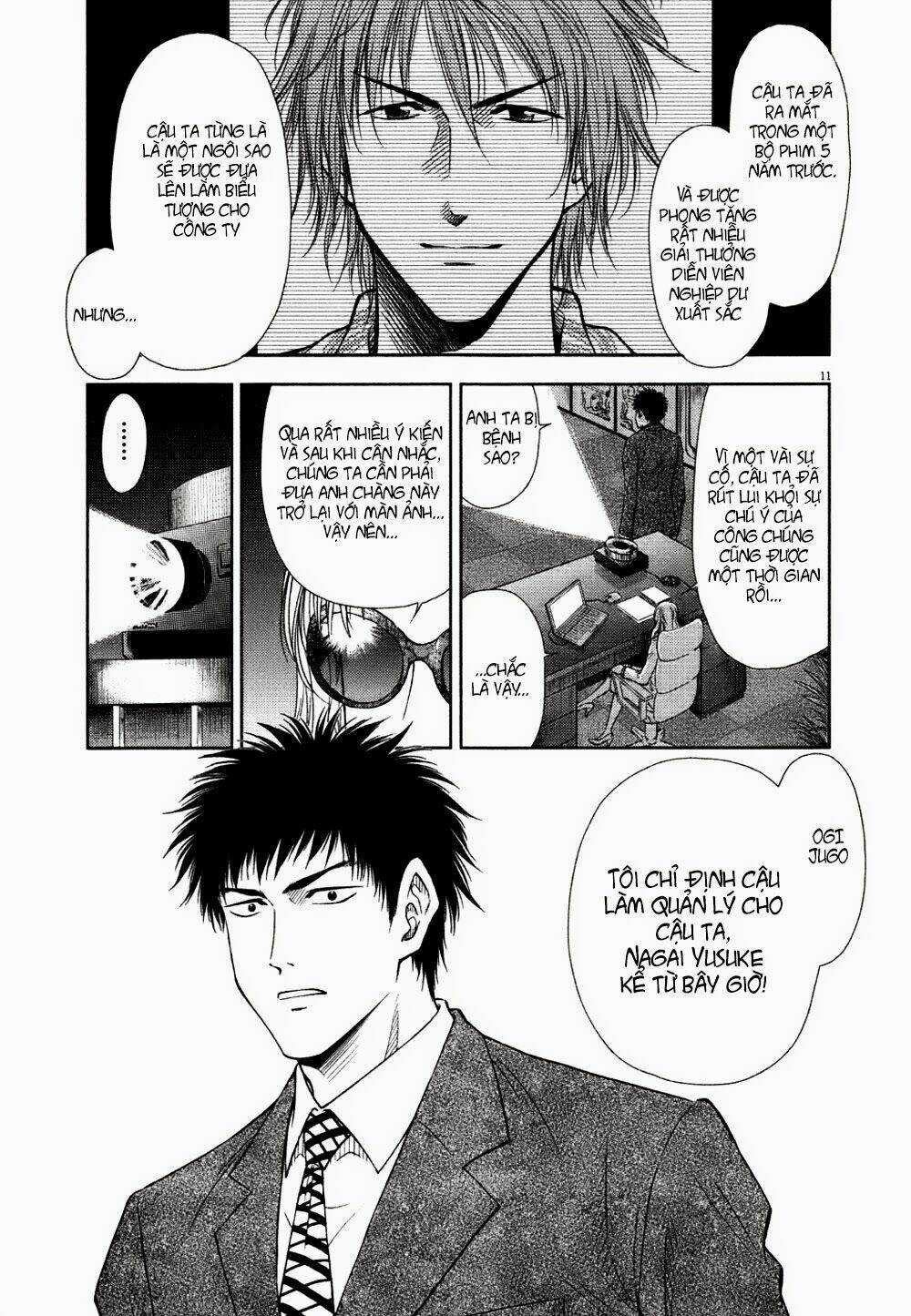 Duction Man - Chapter 13 - Trang 13