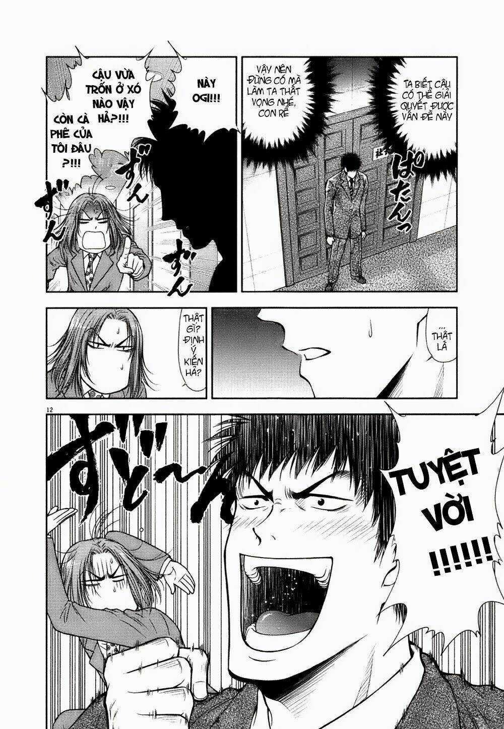 Duction Man - Chapter 13 - Trang 14