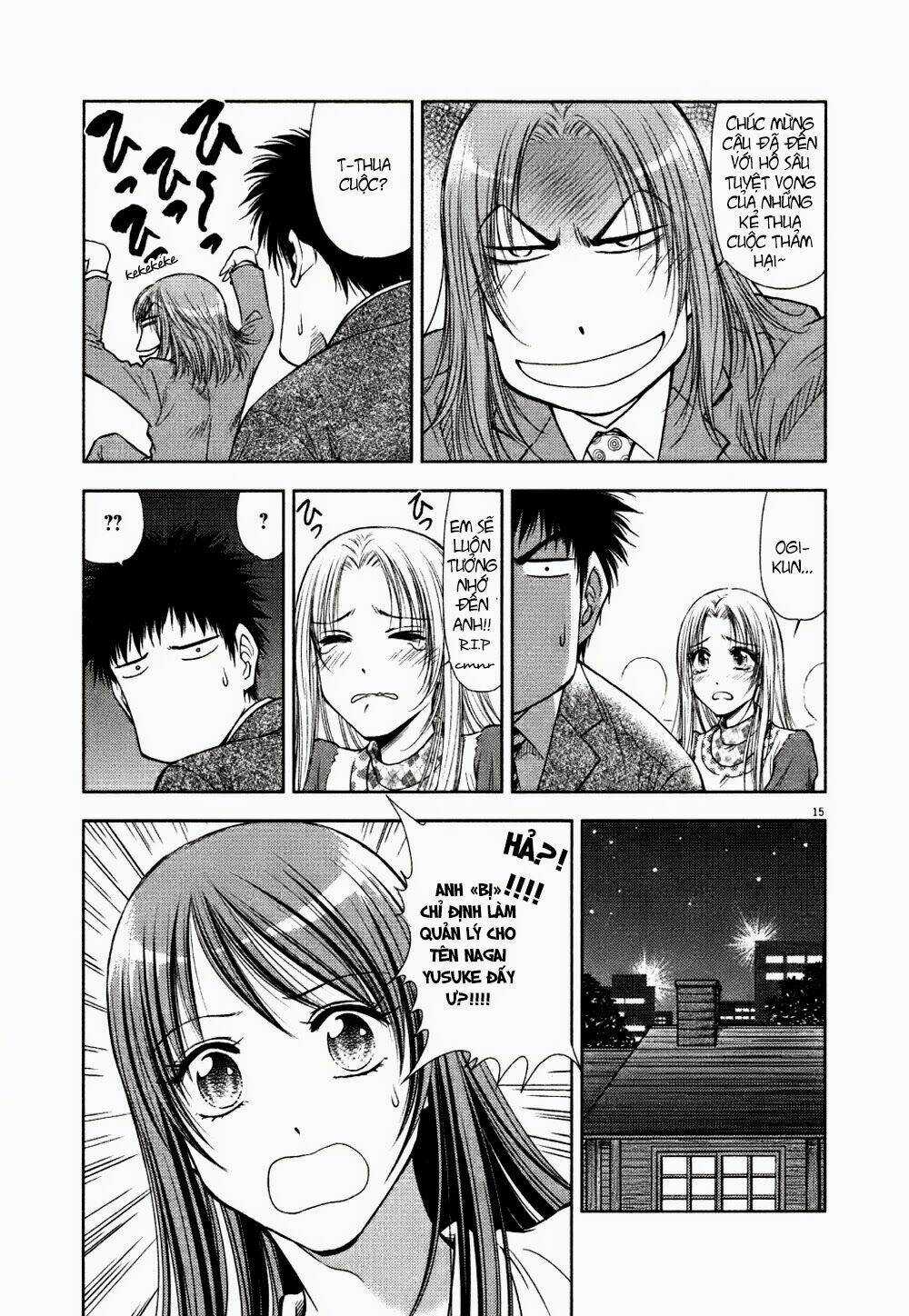 Duction Man - Chapter 13 - Trang 17