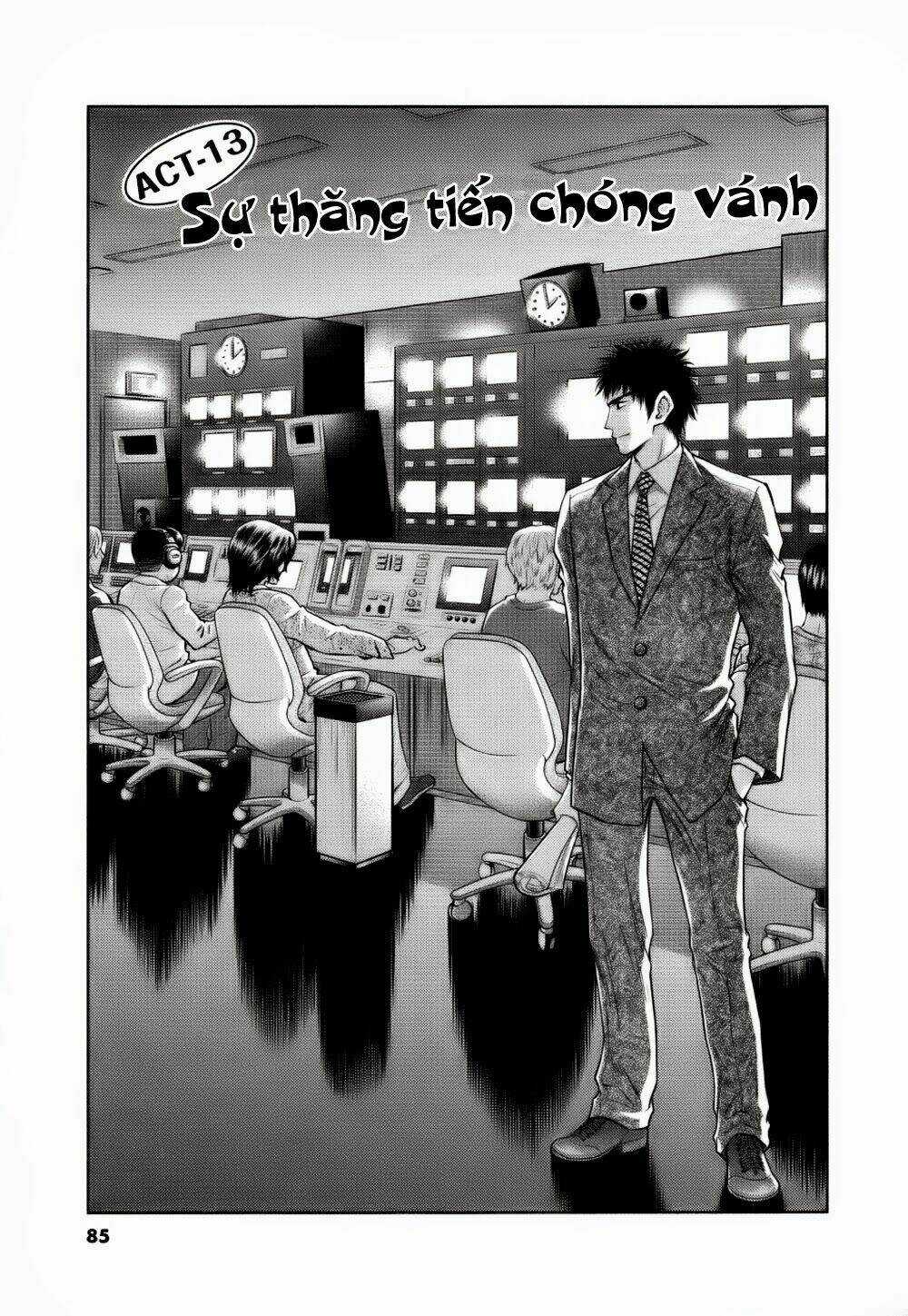 Duction Man - Chapter 13 - Trang 3