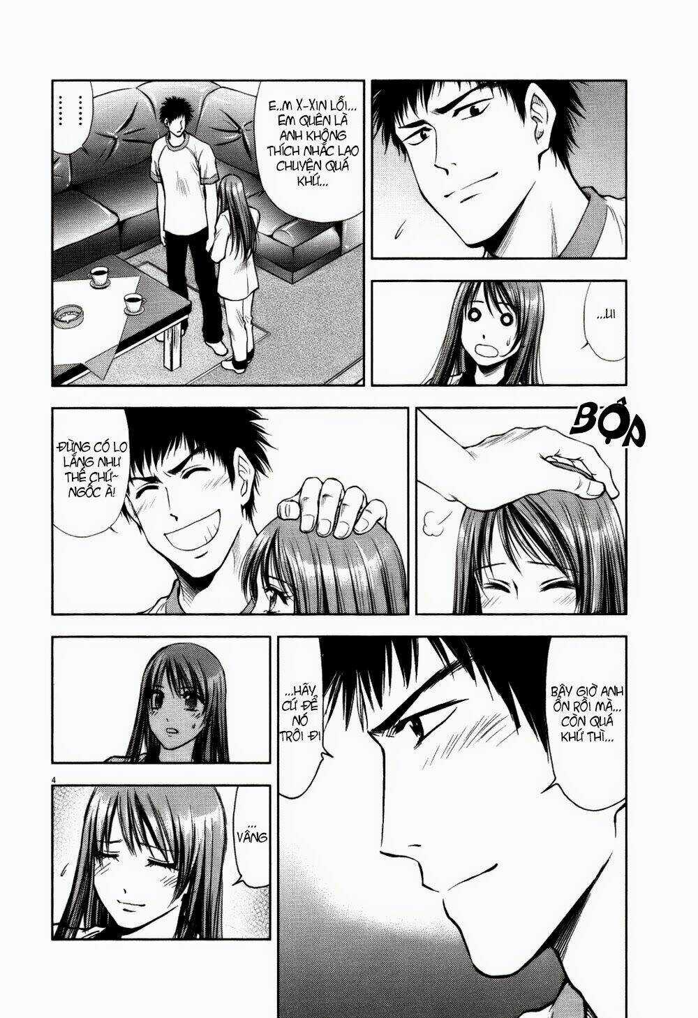 Duction Man - Chapter 13 - Trang 6