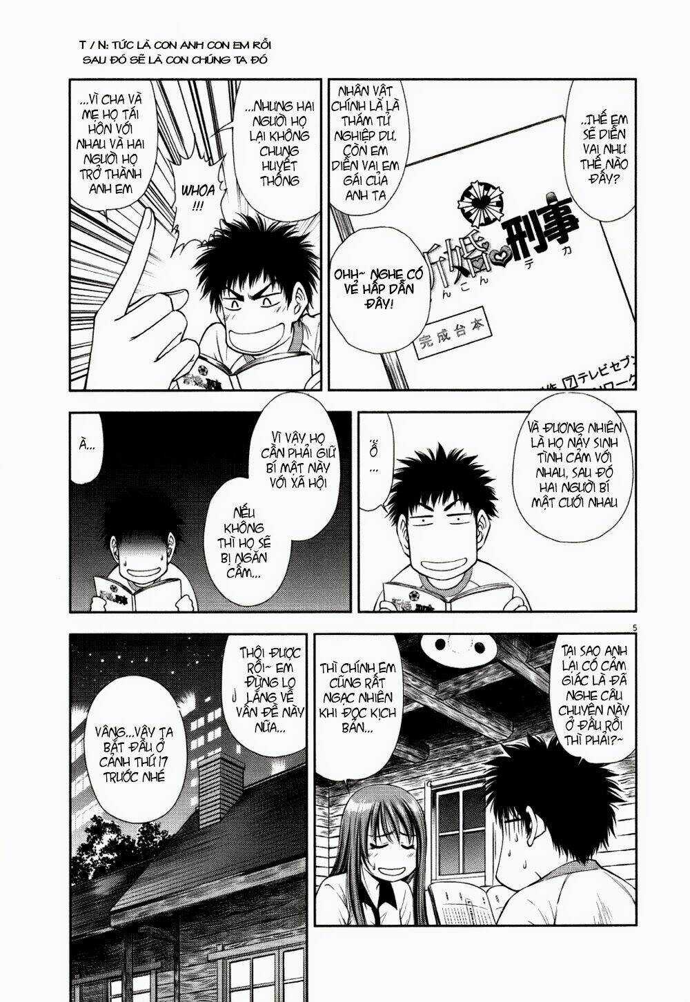 Duction Man - Chapter 13 - Trang 7