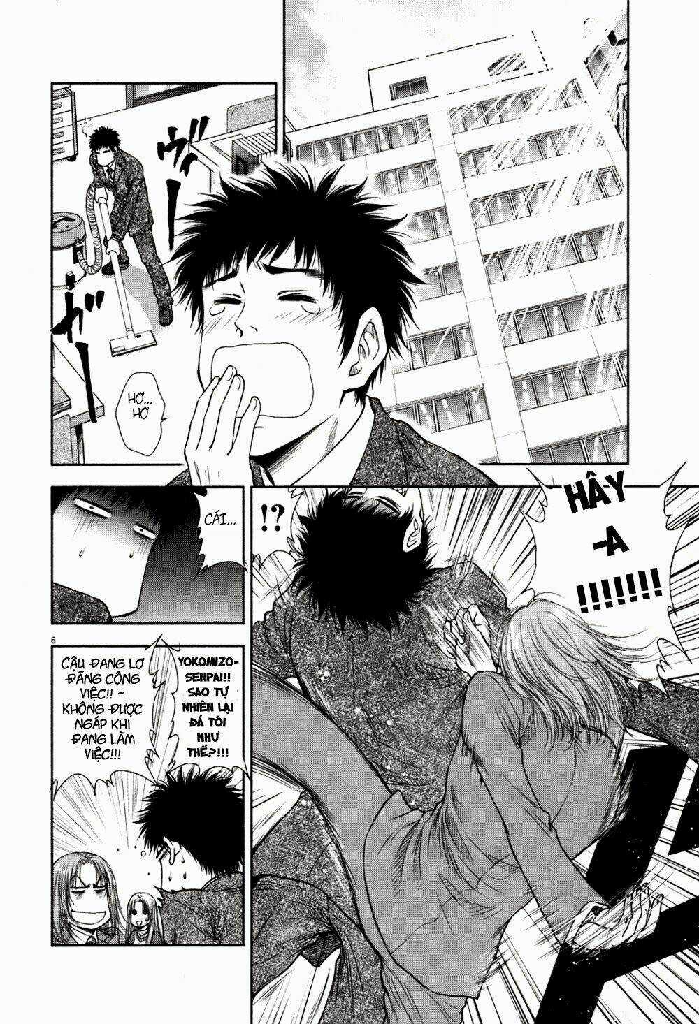 Duction Man - Chapter 13 - Trang 8