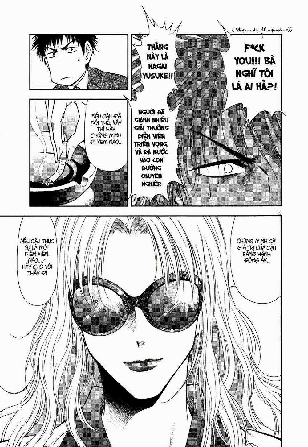 Duction Man - Chapter 14 - Trang 16