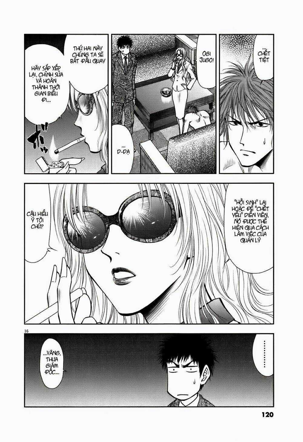 Duction Man - Chapter 14 - Trang 17