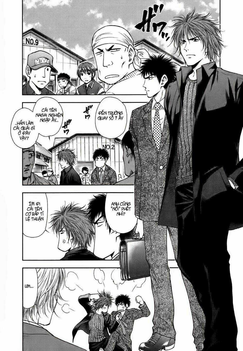 Duction Man - Chapter 14 - Trang 20