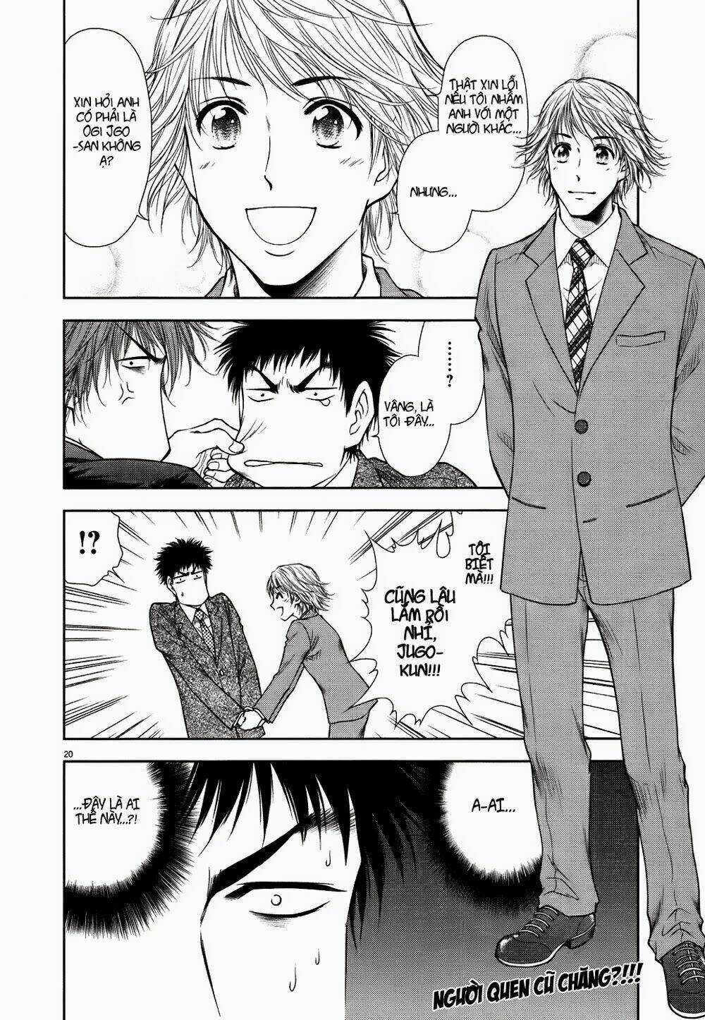 Duction Man - Chapter 14 - Trang 21