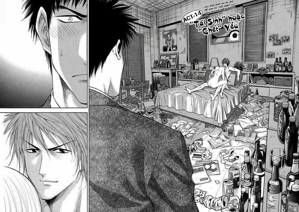 Duction Man - Chapter 14 - Trang 4