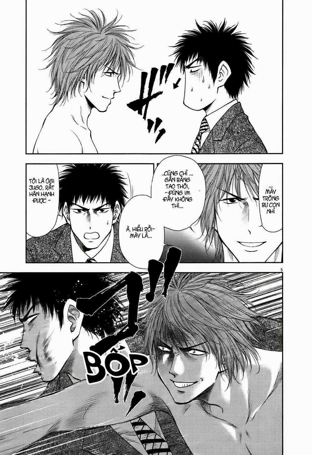 Duction Man - Chapter 14 - Trang 6