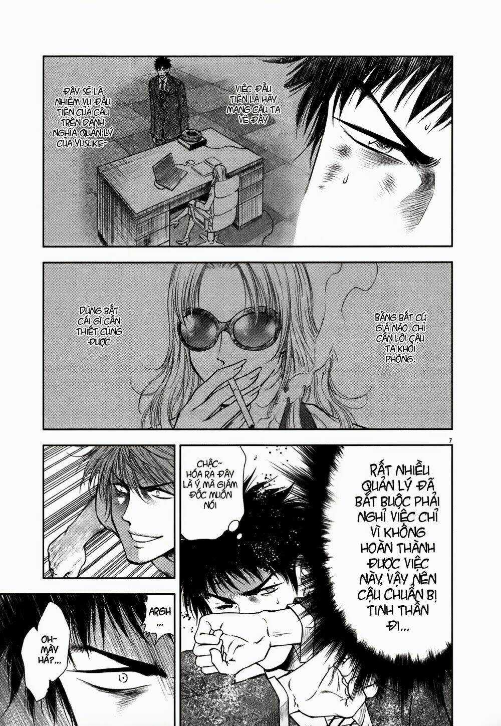 Duction Man - Chapter 14 - Trang 8