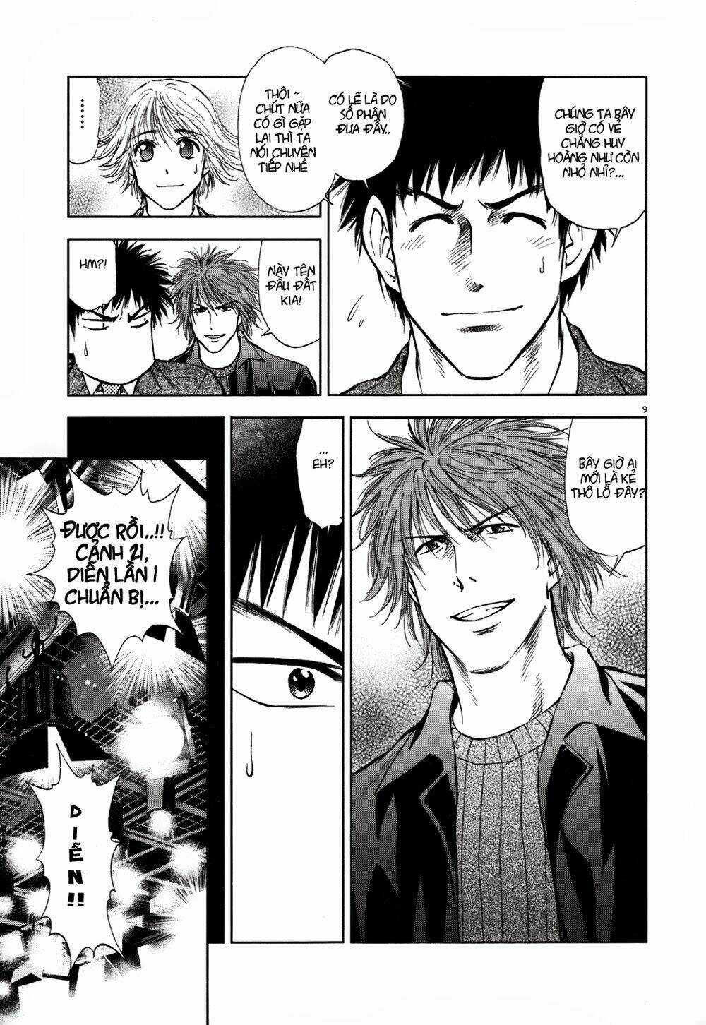 Duction Man - Chapter 15 - Trang 11