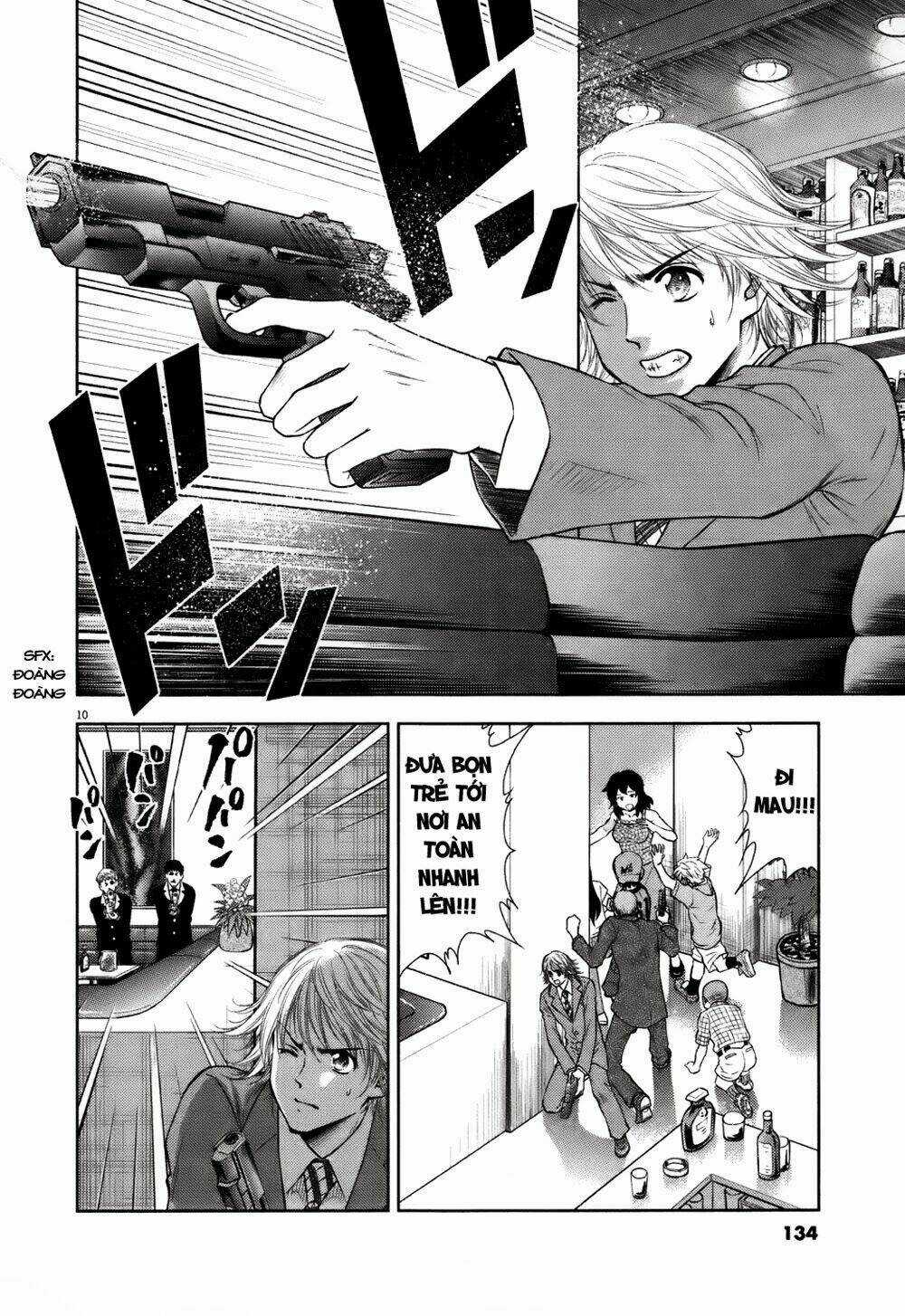 Duction Man - Chapter 15 - Trang 12