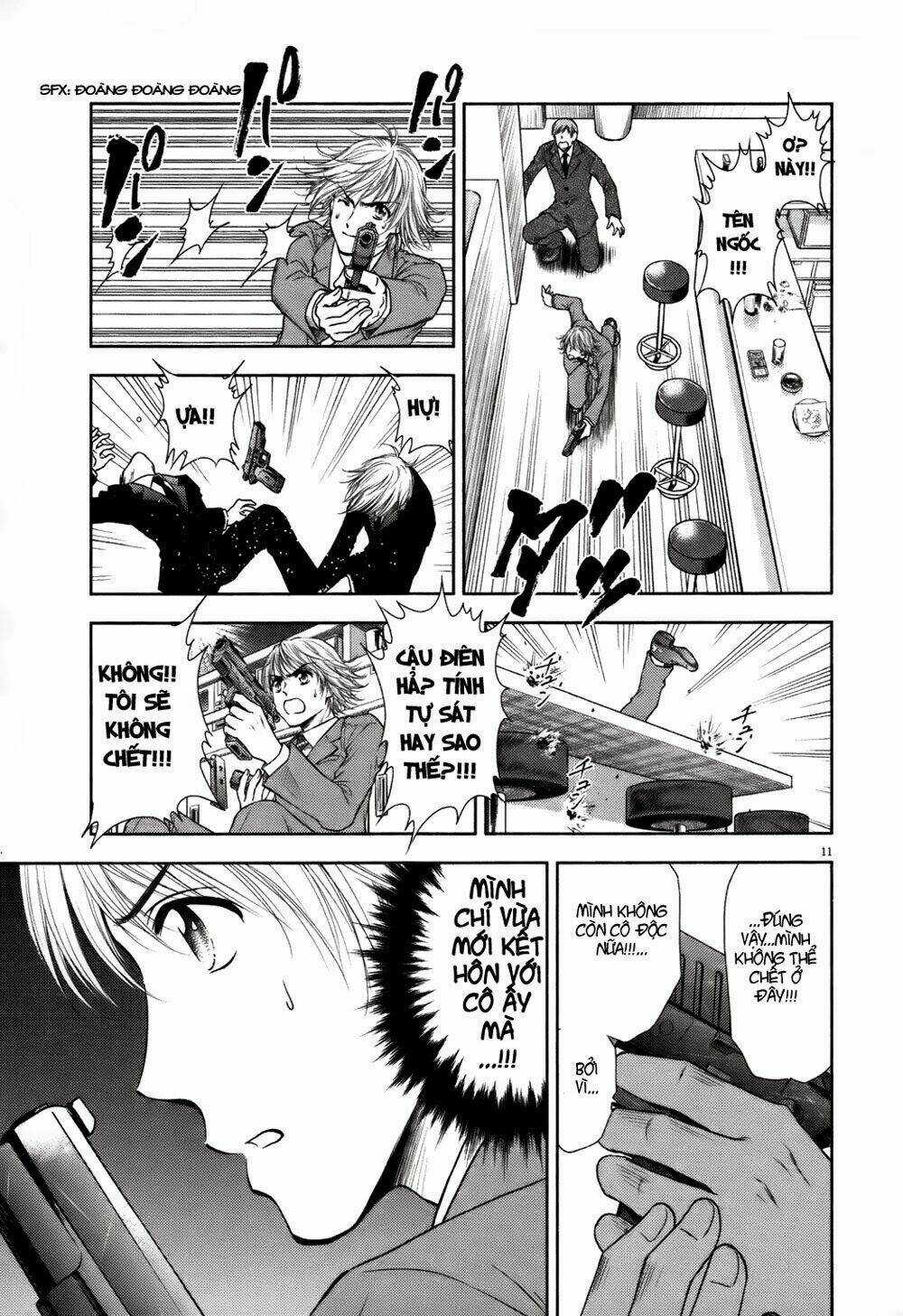 Duction Man - Chapter 15 - Trang 13