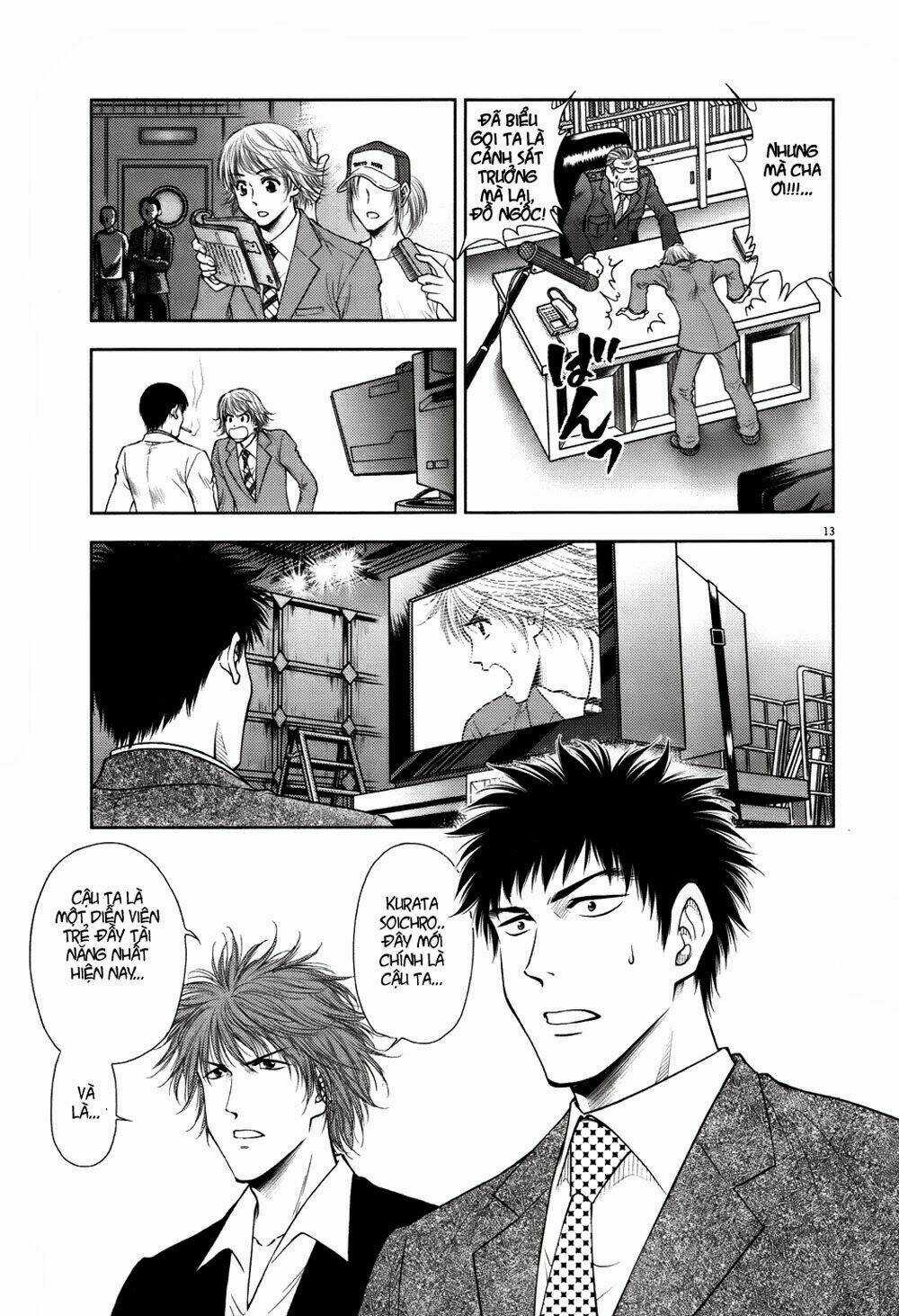 Duction Man - Chapter 15 - Trang 15