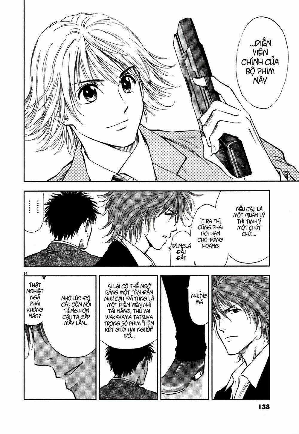 Duction Man - Chapter 15 - Trang 16