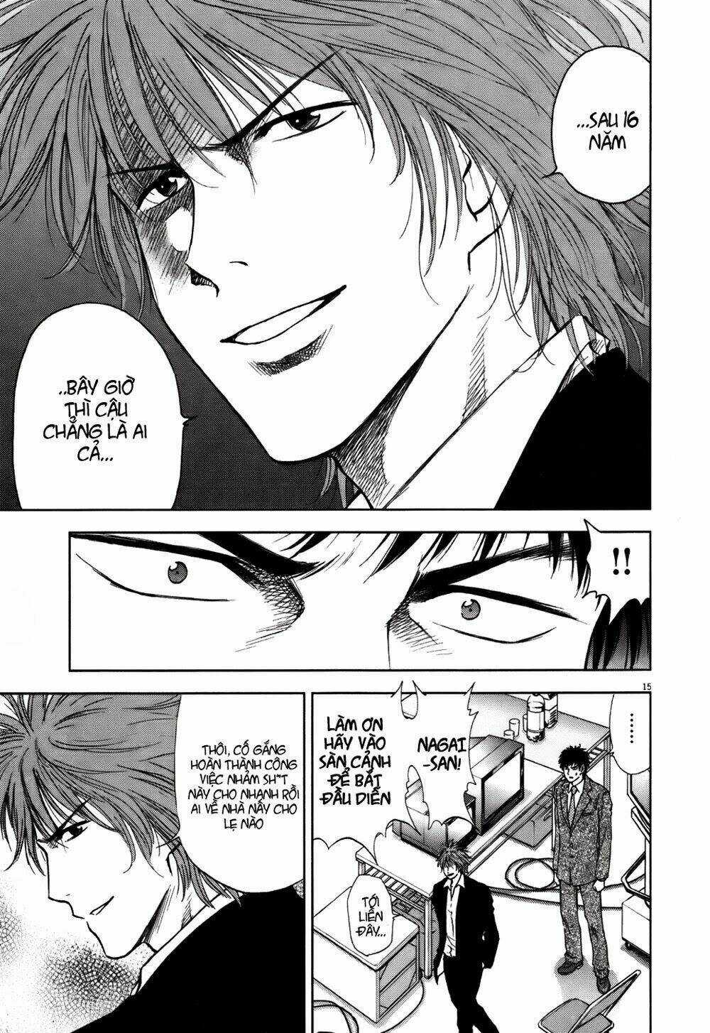 Duction Man - Chapter 15 - Trang 17