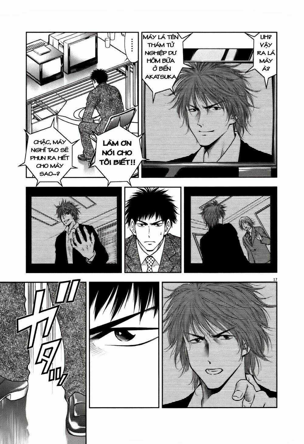 Duction Man - Chapter 15 - Trang 19