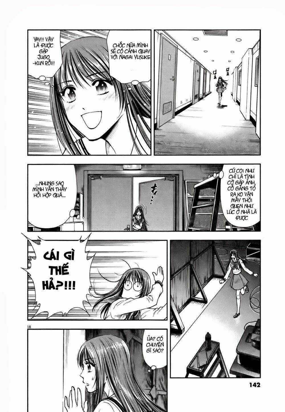 Duction Man - Chapter 15 - Trang 20