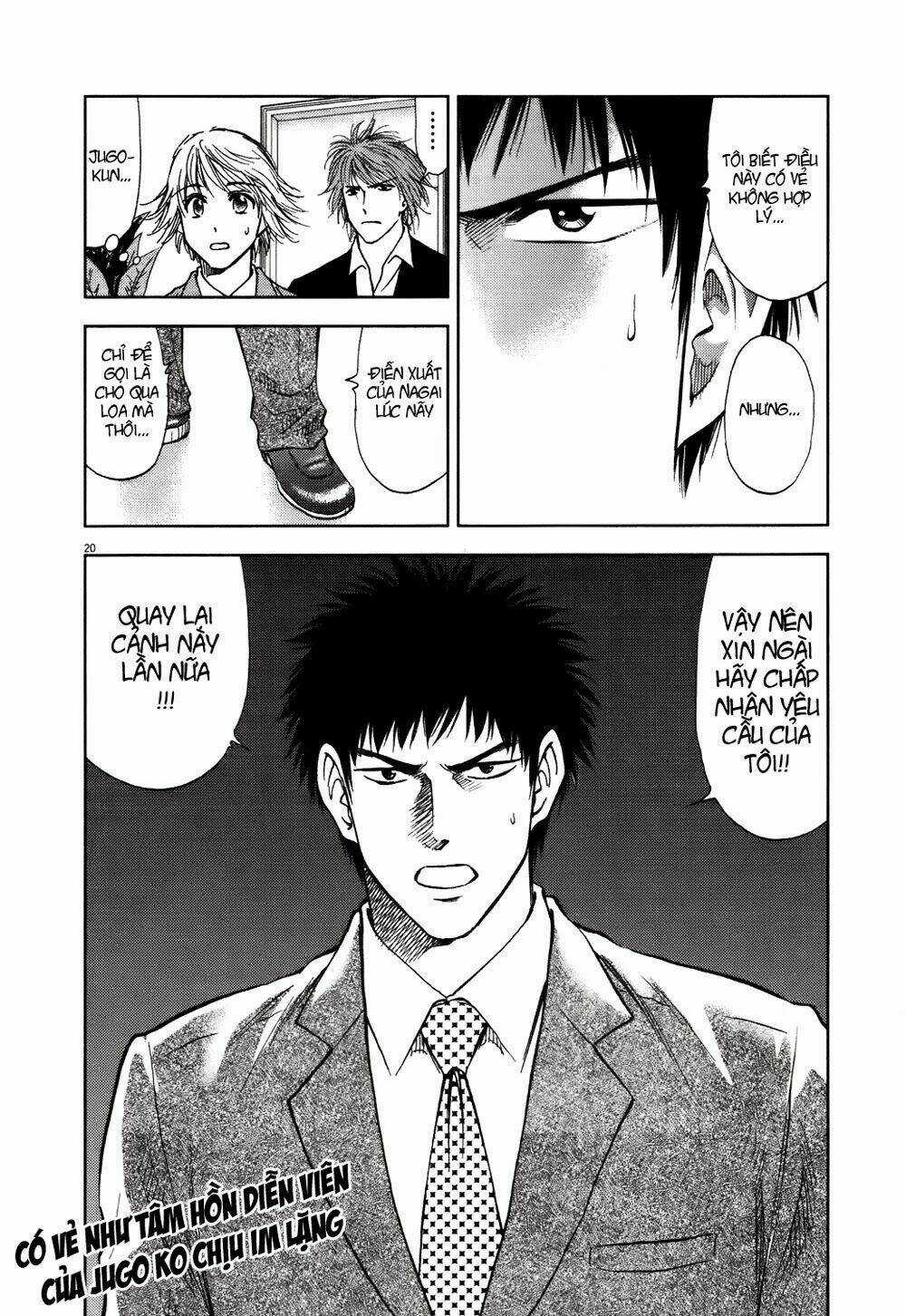 Duction Man - Chapter 15 - Trang 22