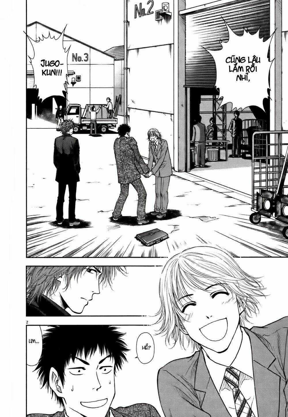 Duction Man - Chapter 15 - Trang 4