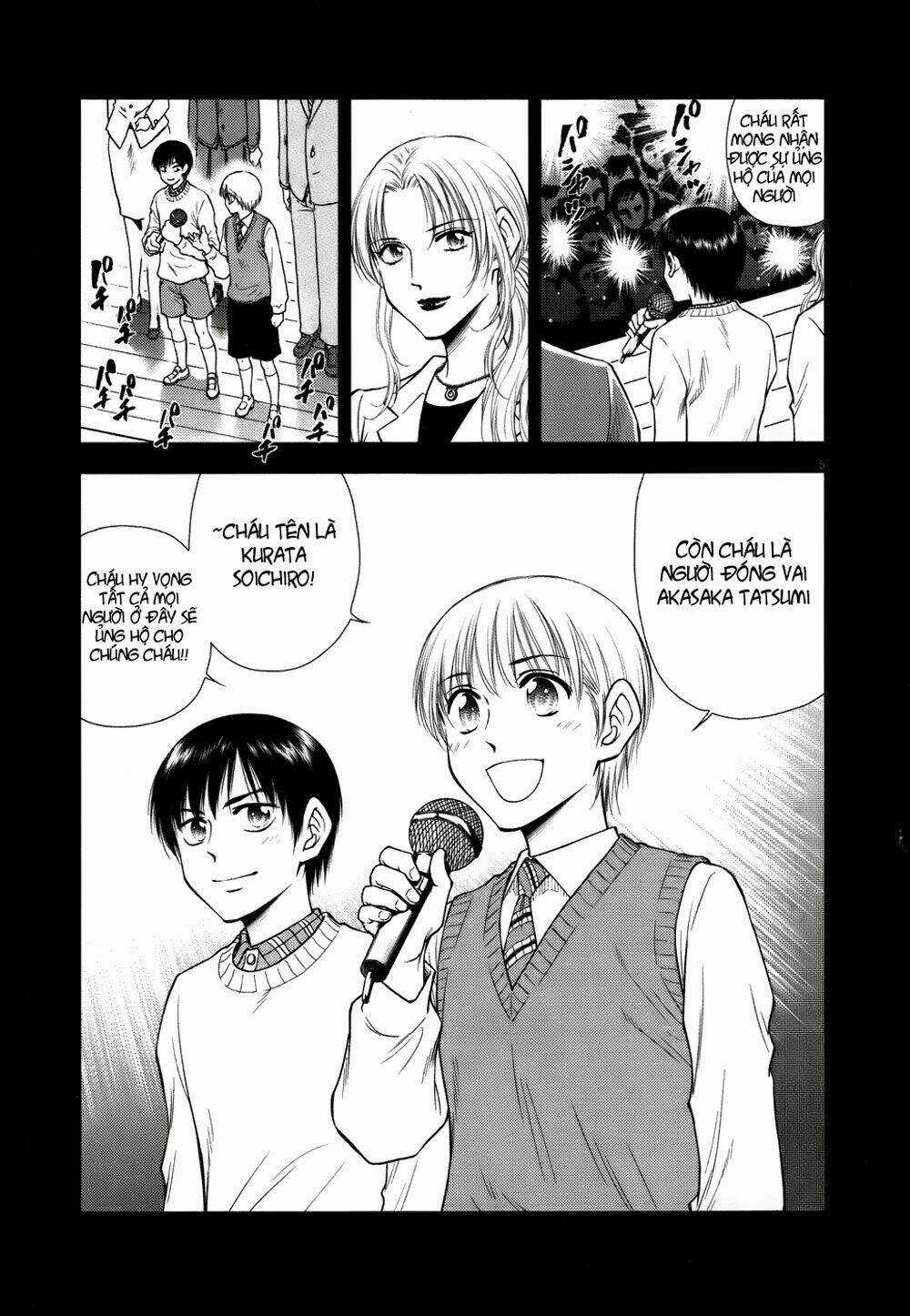 Duction Man - Chapter 15 - Trang 7