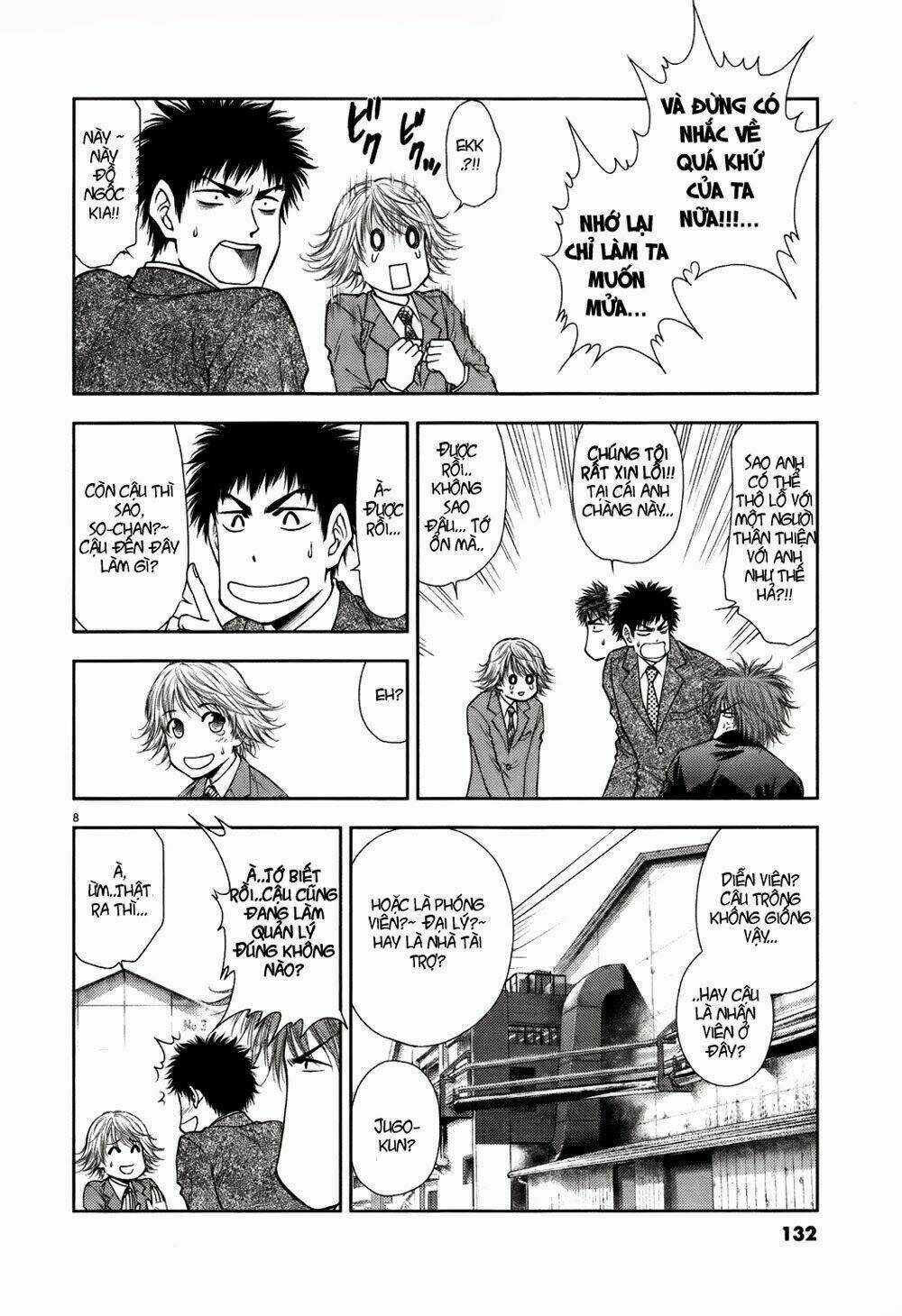 Duction Man - Chapter 15 - Trang 10