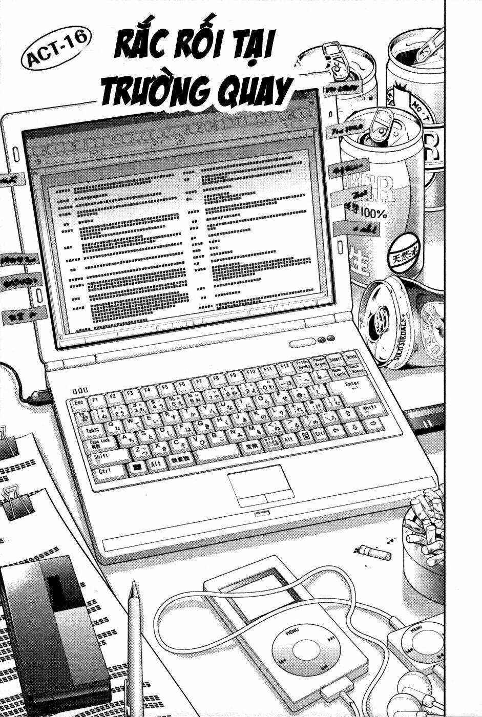 Duction Man - Chapter 16 - Trang 2