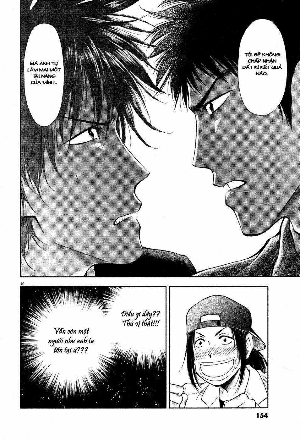 Duction Man - Chapter 16 - Trang 11