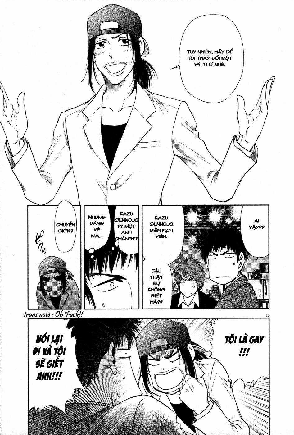 Duction Man - Chapter 16 - Trang 14