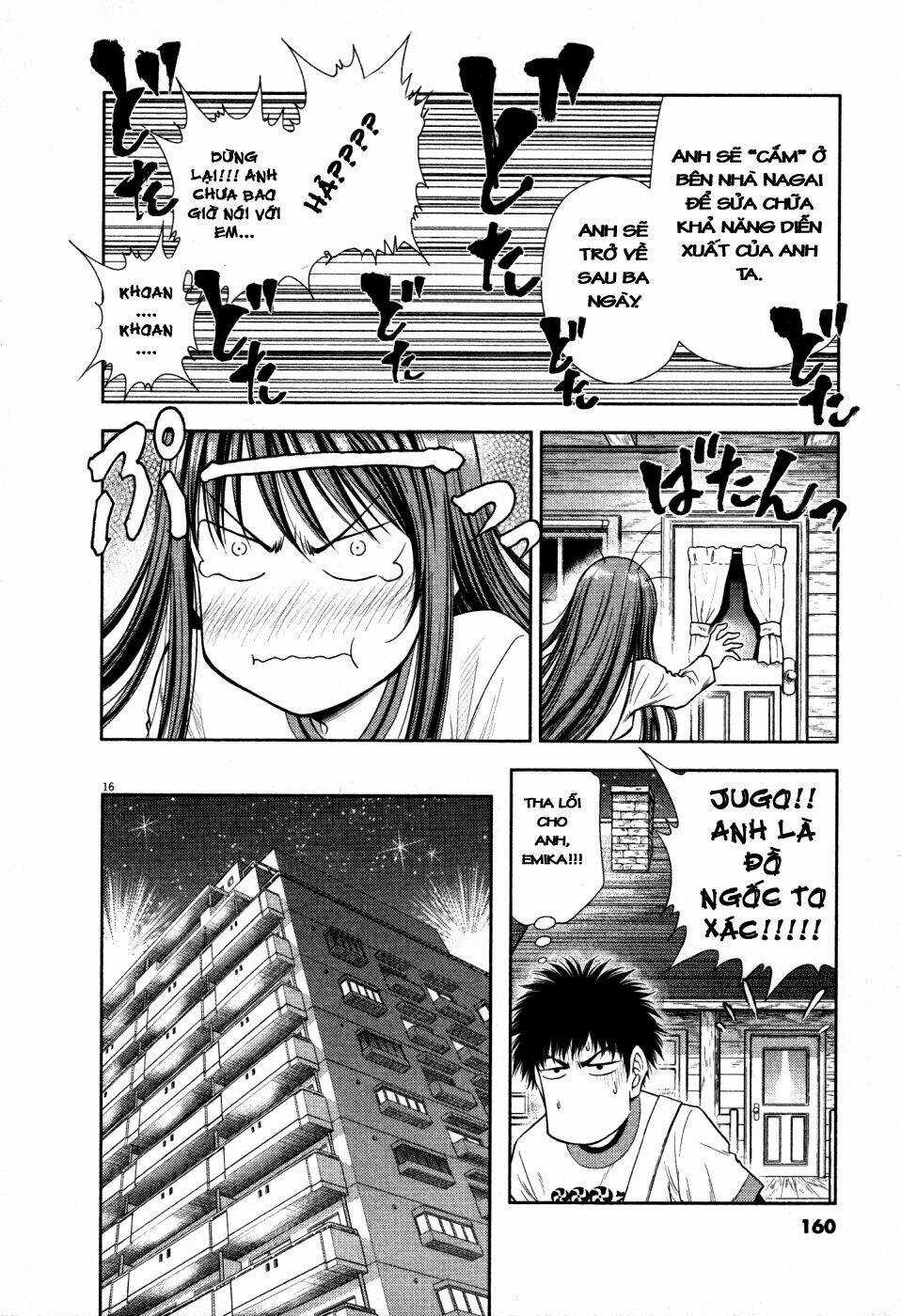 Duction Man - Chapter 16 - Trang 17