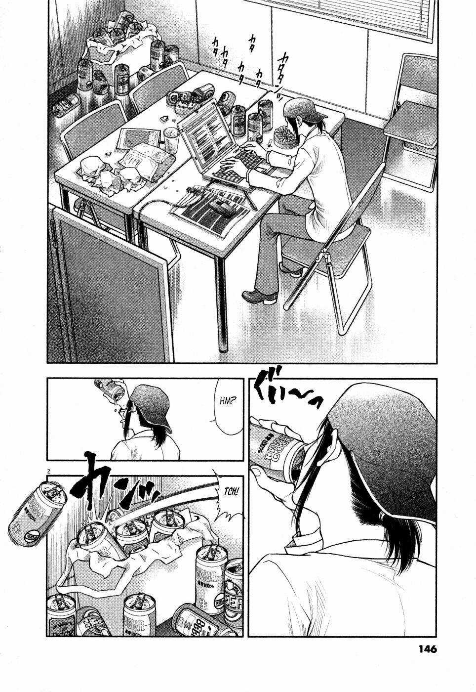 Duction Man - Chapter 16 - Trang 3