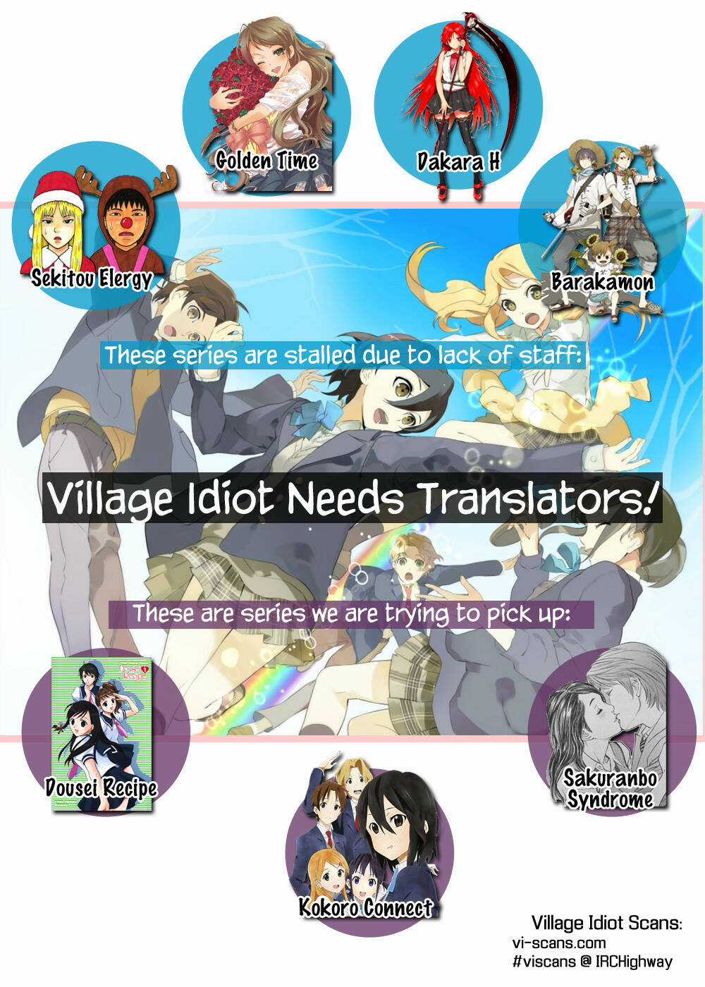 Duction Man - Chapter 16 - Trang 23