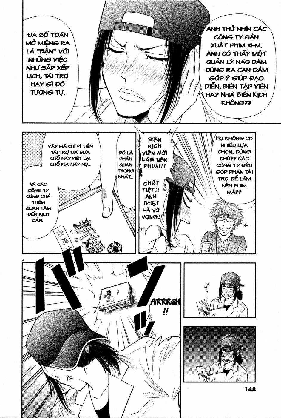 Duction Man - Chapter 16 - Trang 5