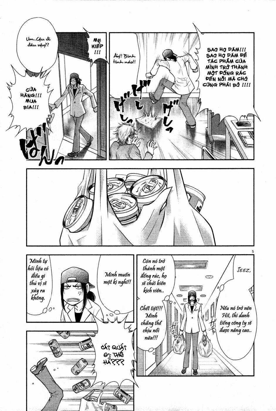 Duction Man - Chapter 16 - Trang 6