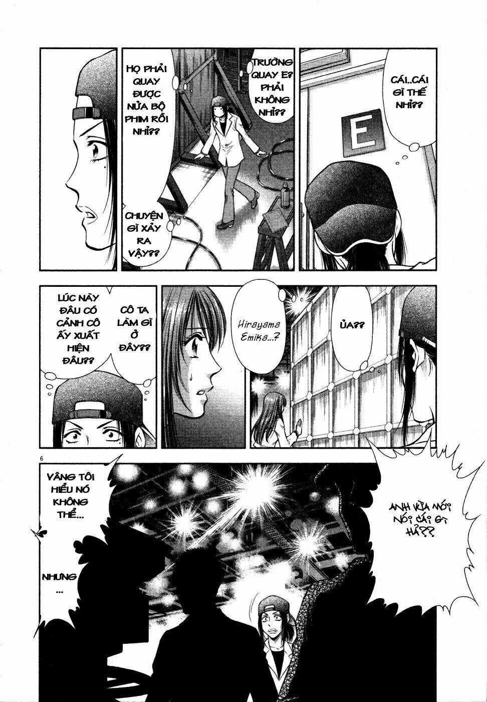 Duction Man - Chapter 16 - Trang 7