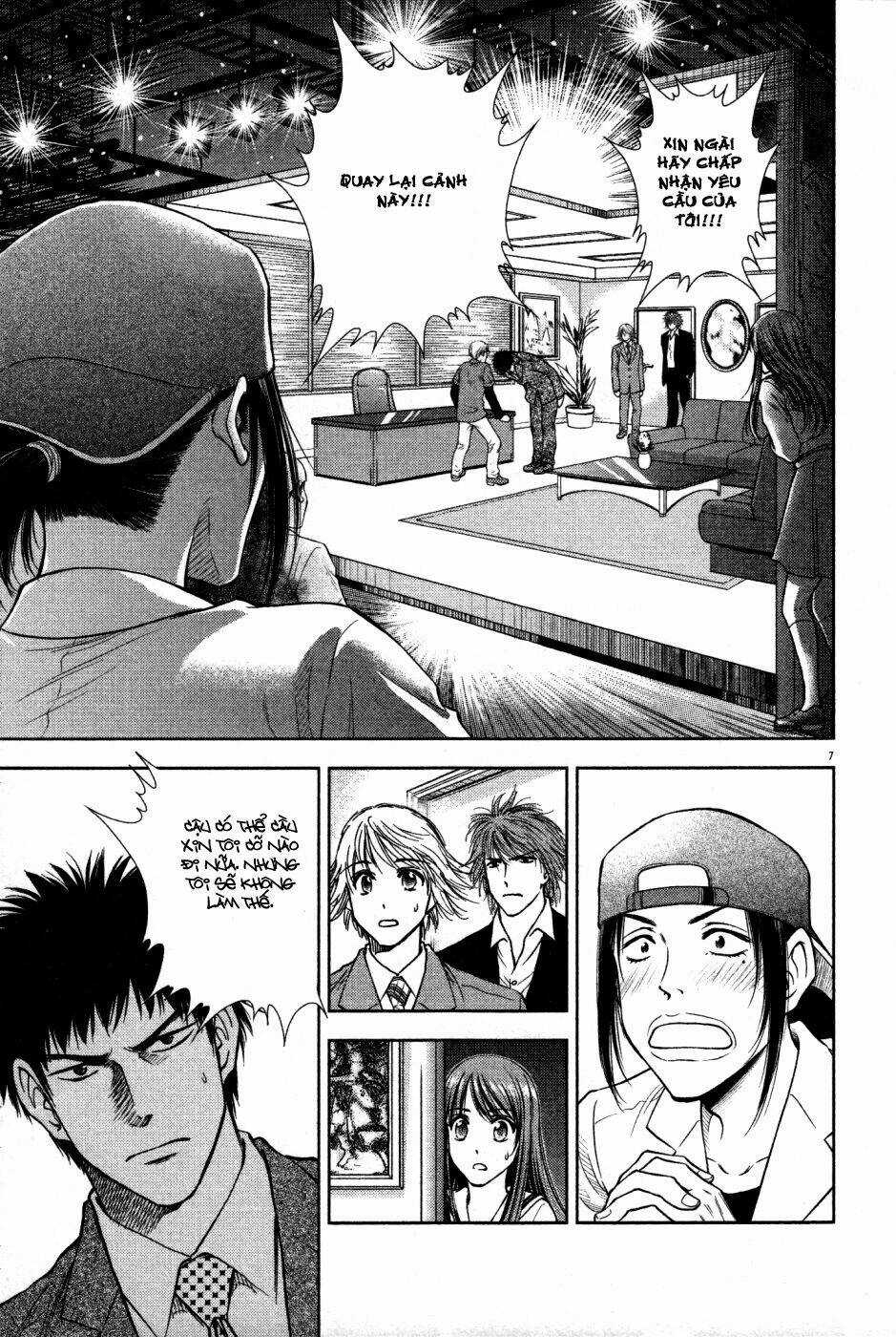 Duction Man - Chapter 16 - Trang 8