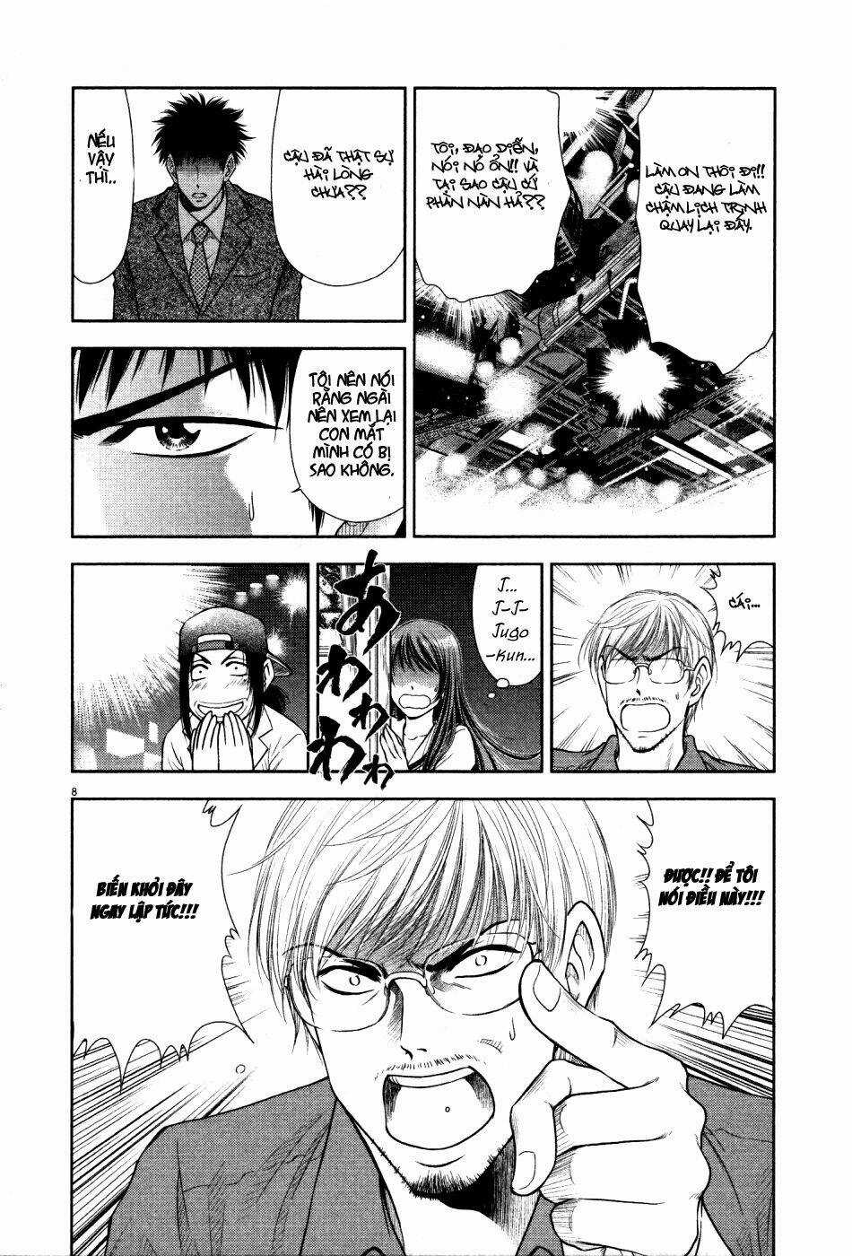 Duction Man - Chapter 16 - Trang 9