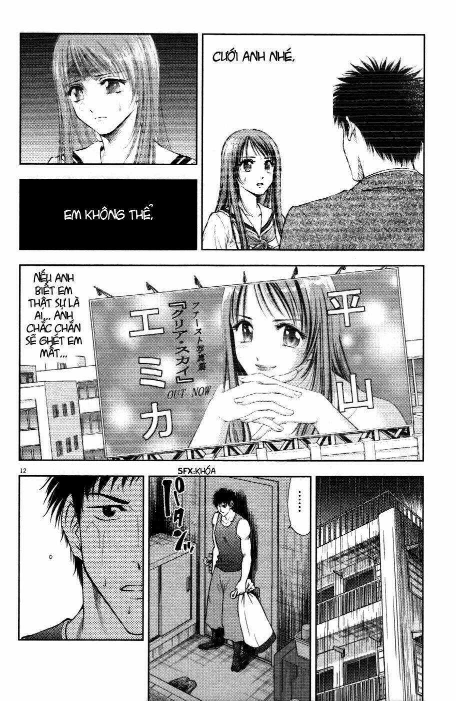 Duction Man - Chapter 2 - Trang 12