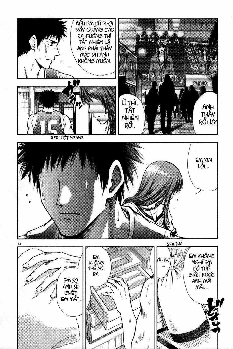 Duction Man - Chapter 2 - Trang 14