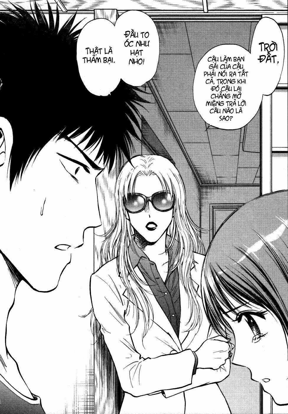 Duction Man - Chapter 2 - Trang 20