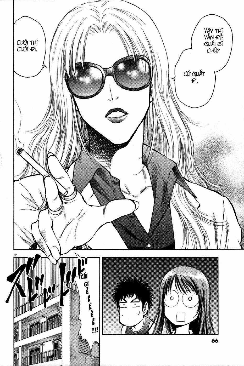 Duction Man - Chapter 2 - Trang 22