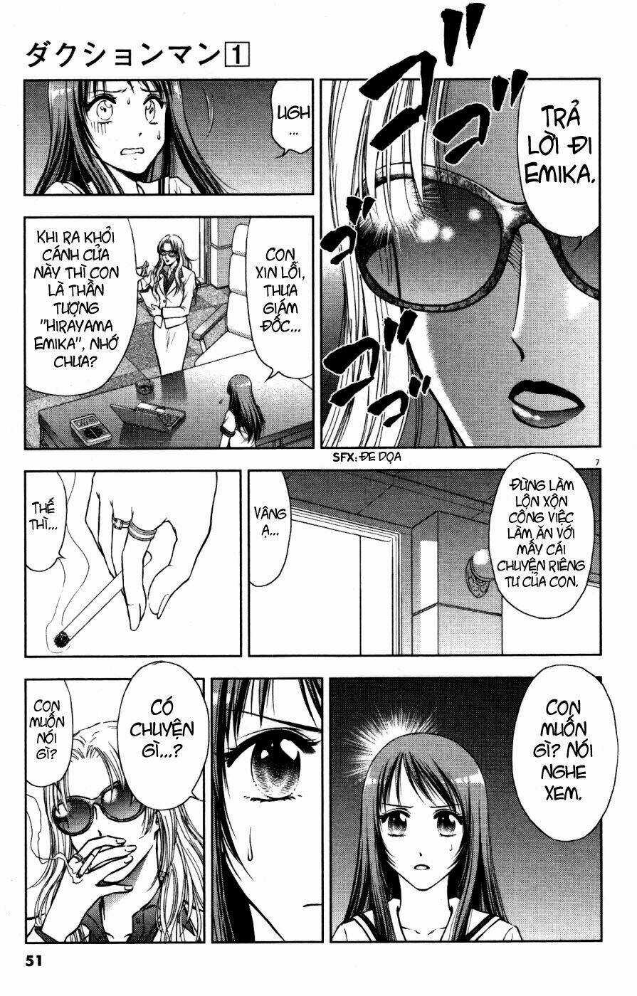 Duction Man - Chapter 2 - Trang 7