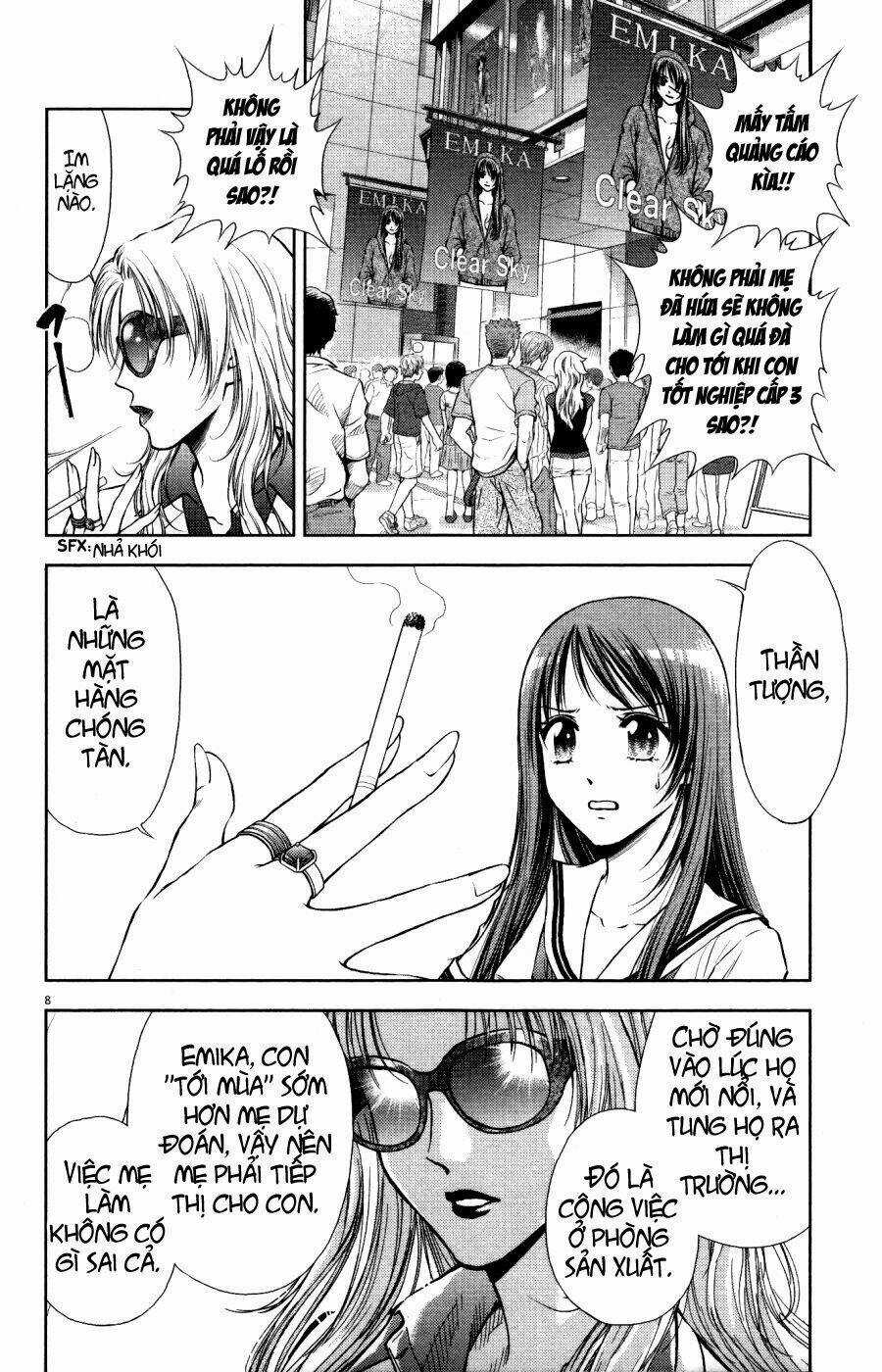 Duction Man - Chapter 2 - Trang 8