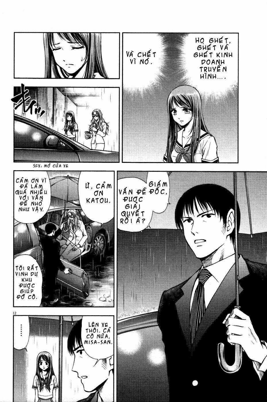 Duction Man - Chapter 3 - Trang 13