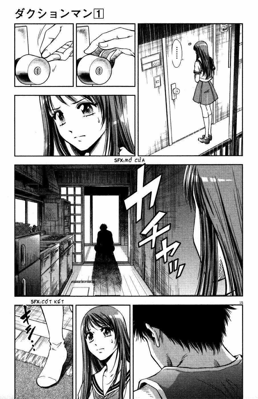 Duction Man - Chapter 3 - Trang 16