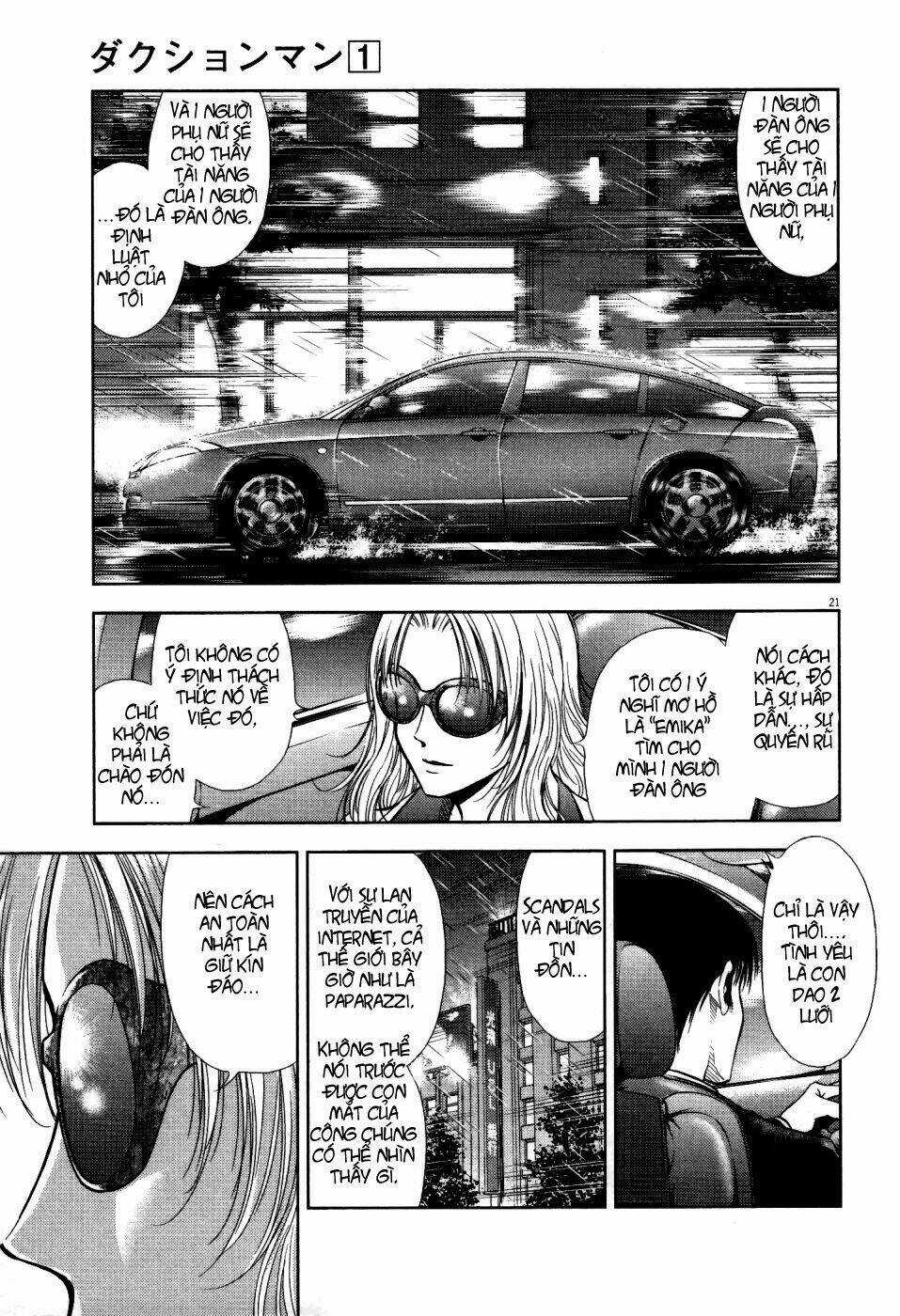 Duction Man - Chapter 3 - Trang 22