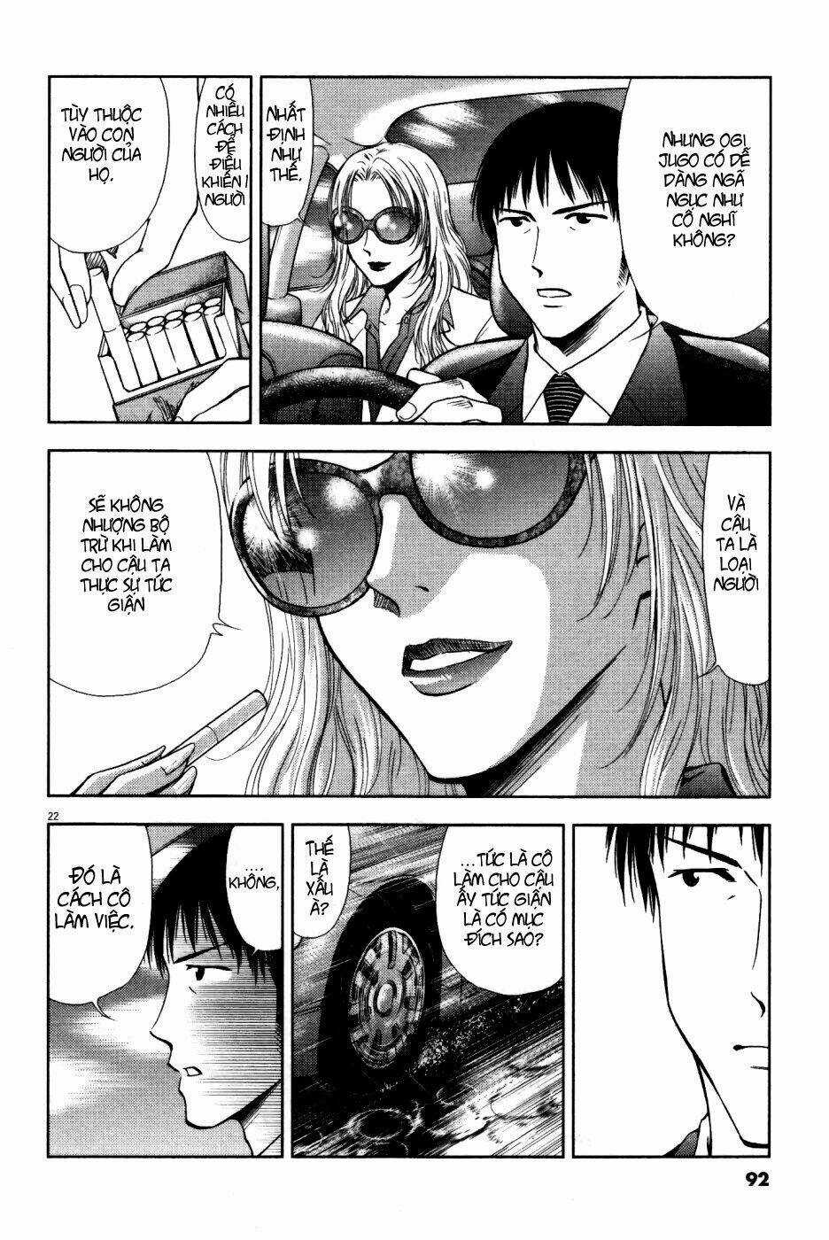 Duction Man - Chapter 3 - Trang 23