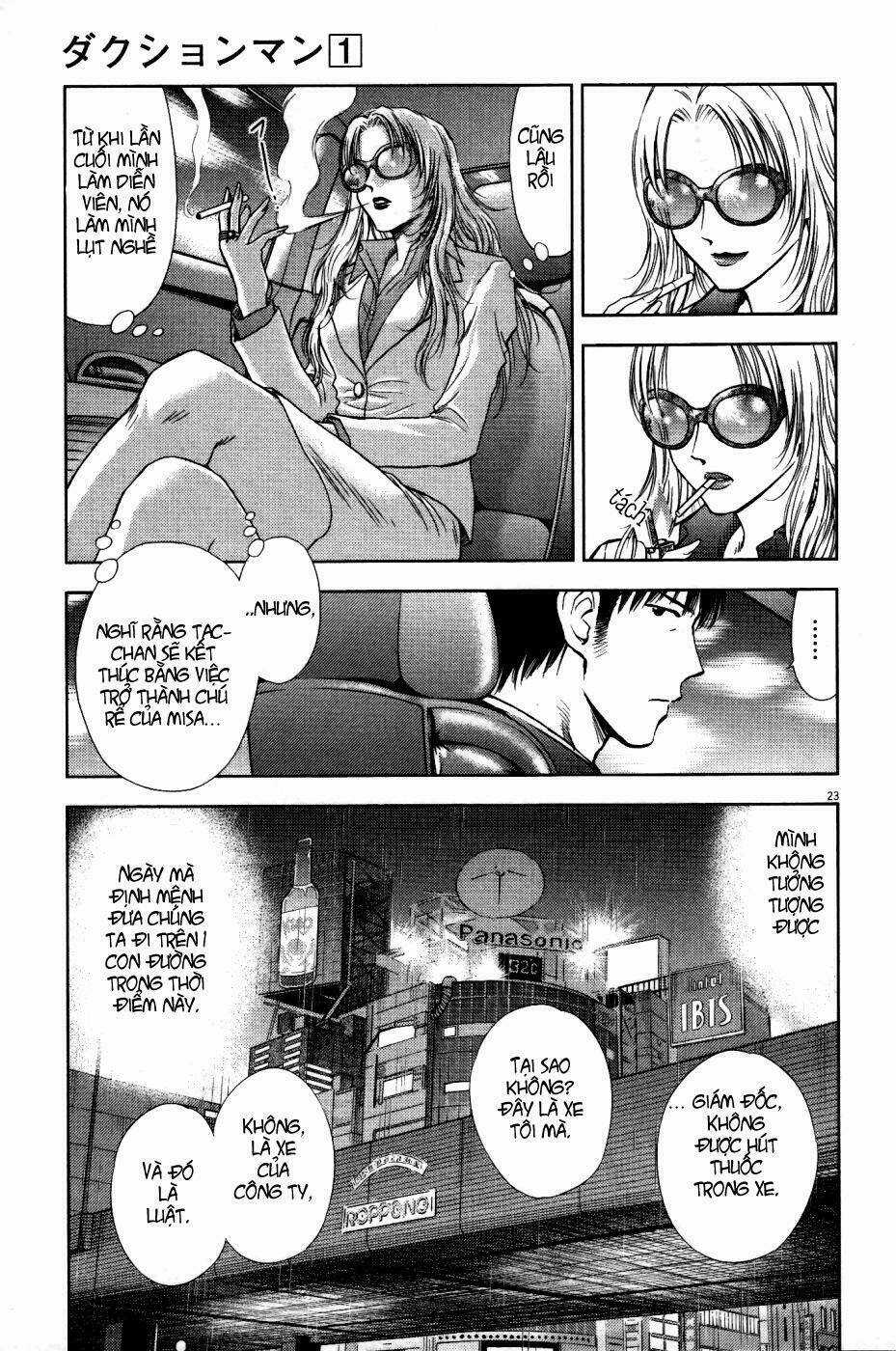 Duction Man - Chapter 3 - Trang 24