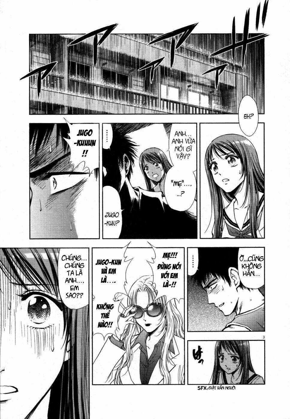 Duction Man - Chapter 3 - Trang 4